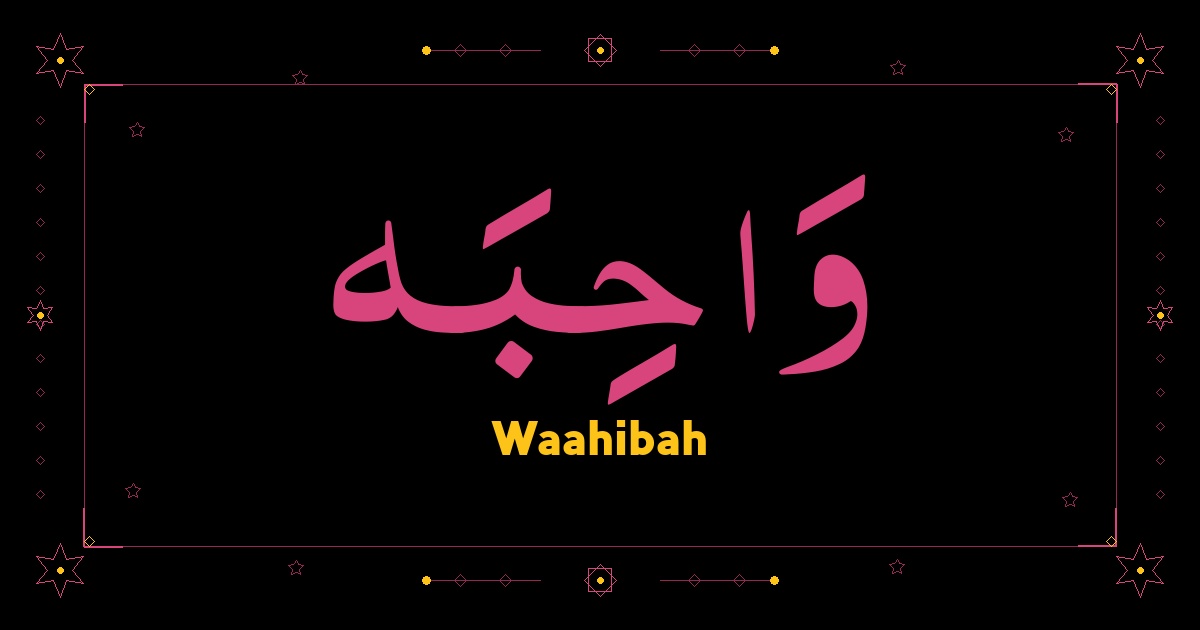 Waahibah