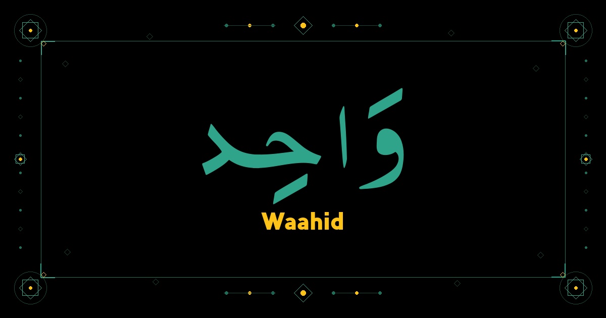Waahid