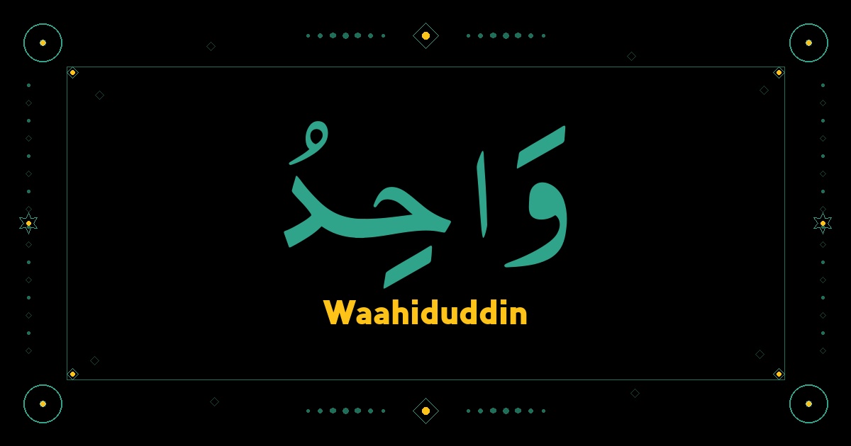 Waahiduddin