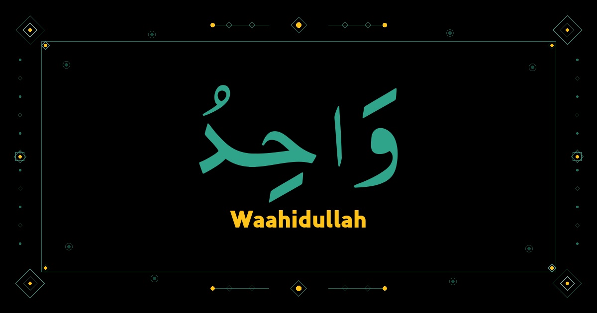 Waahidullah