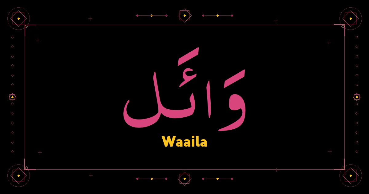 Waaila