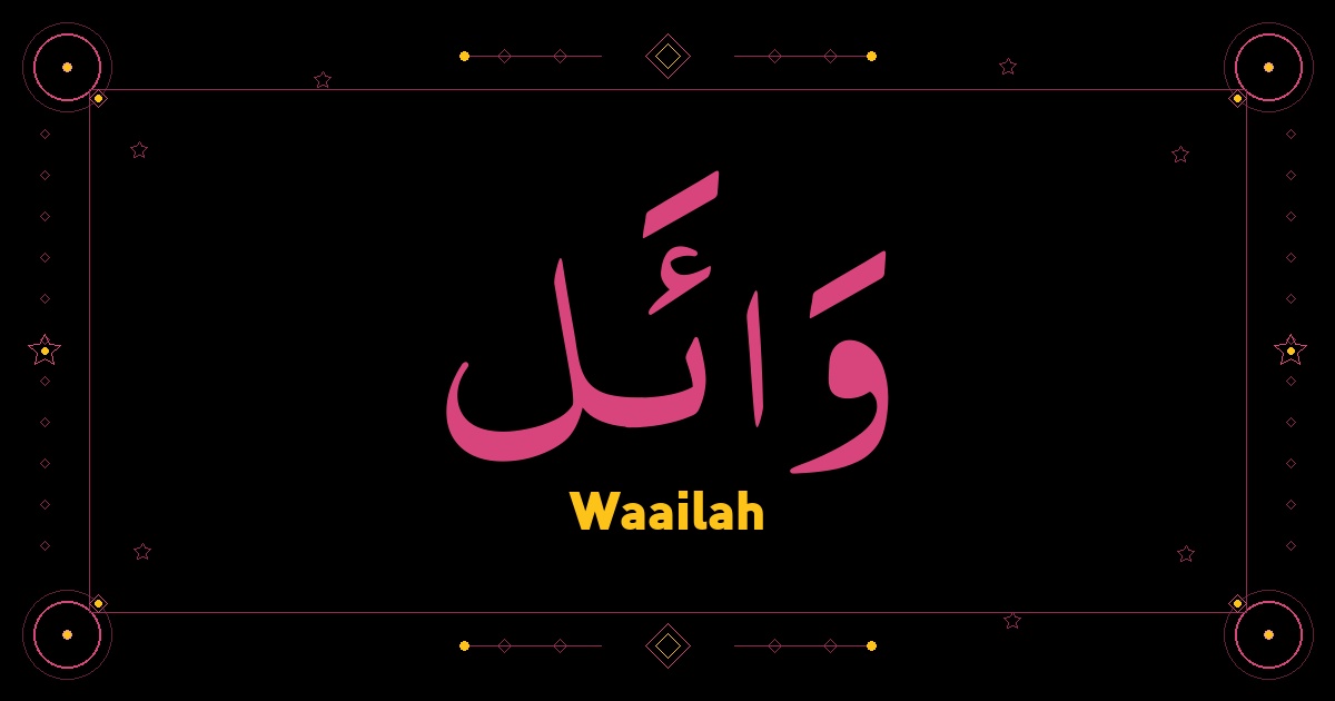 Waailah
