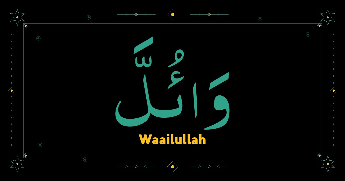 Waailullah