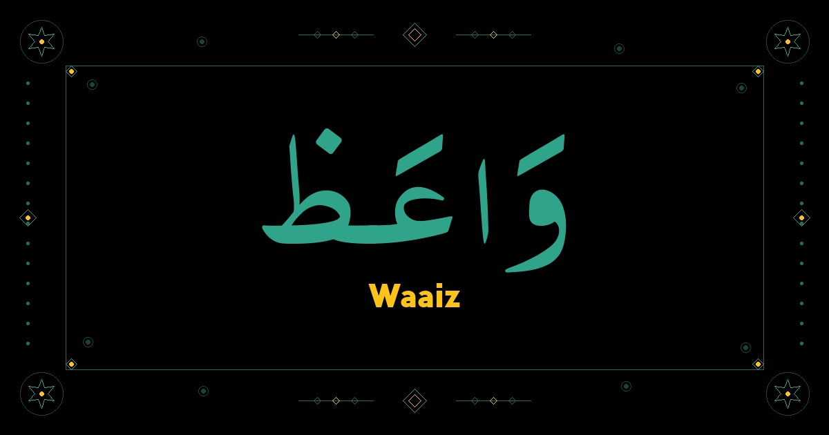 Waaiz