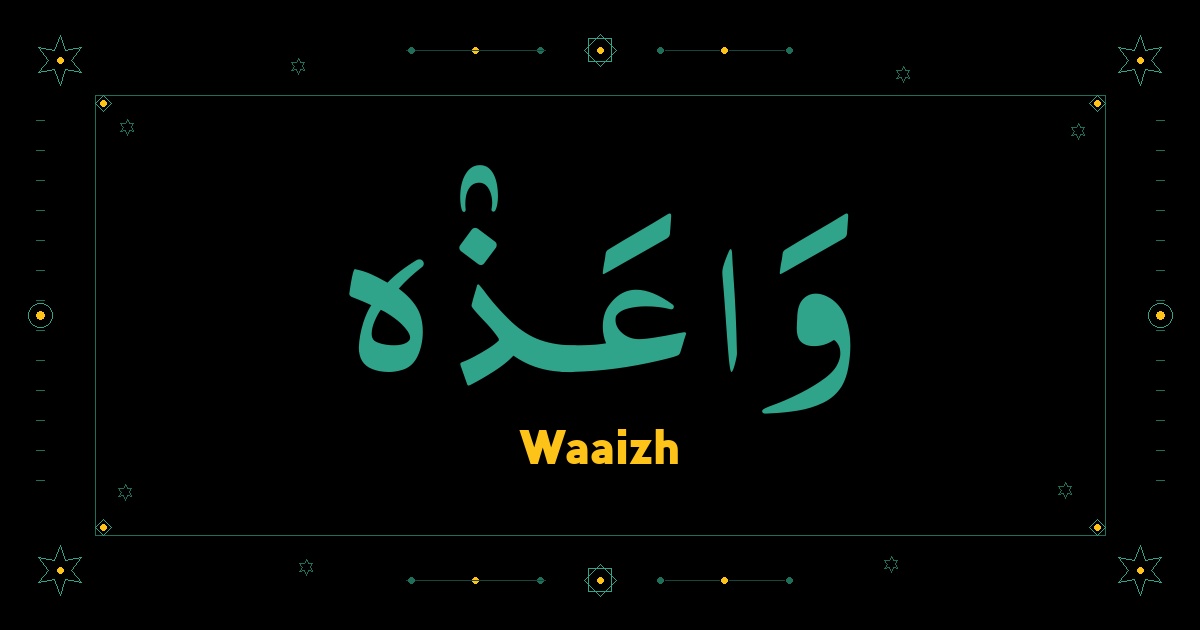 Waaizh