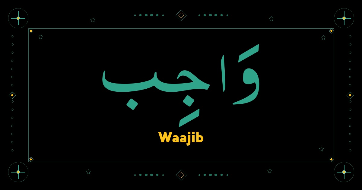 Waajib