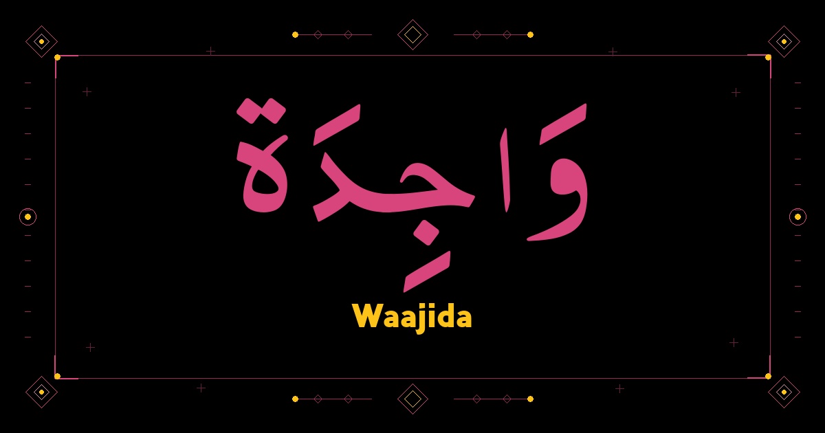 Waajida