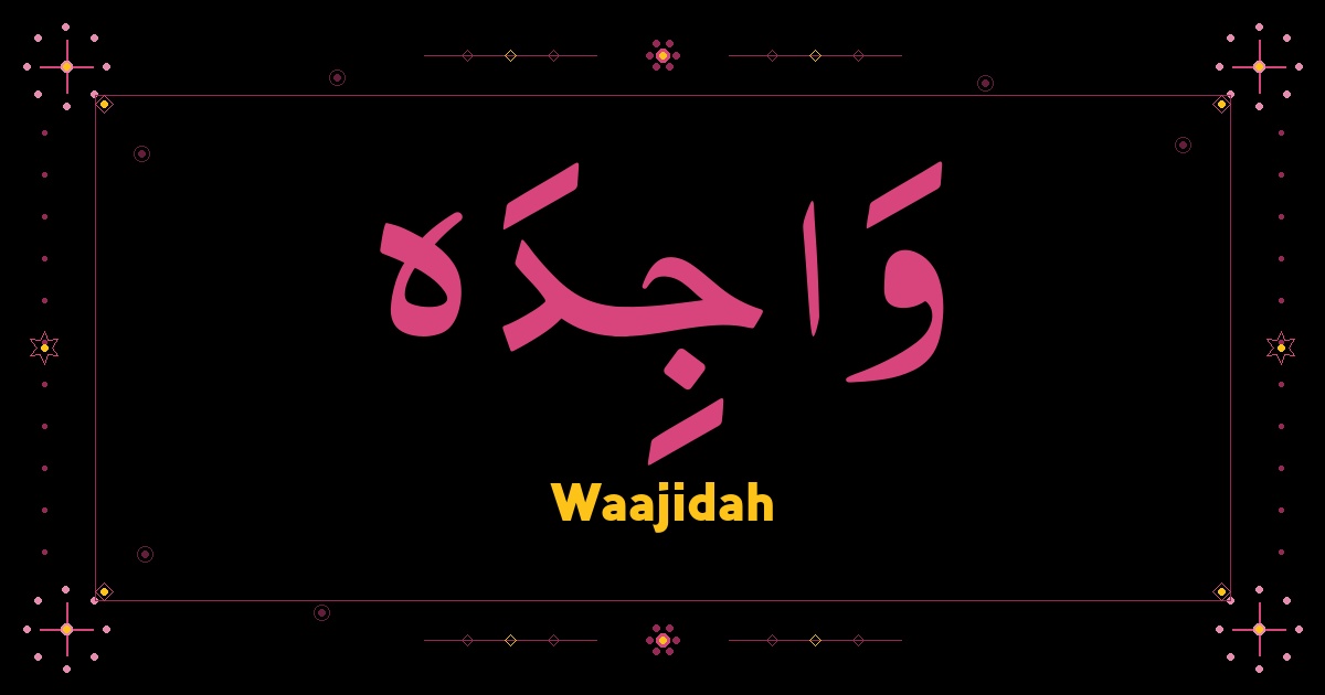 Waajidah