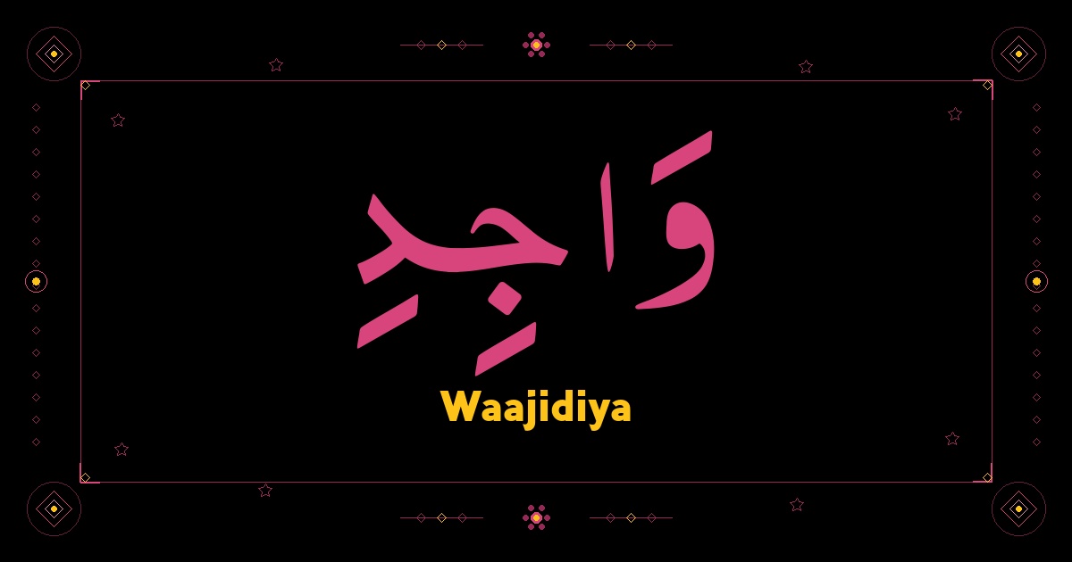 Waajidiya