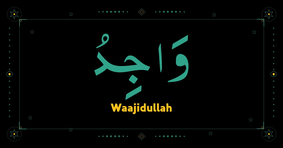 Waajidullah
