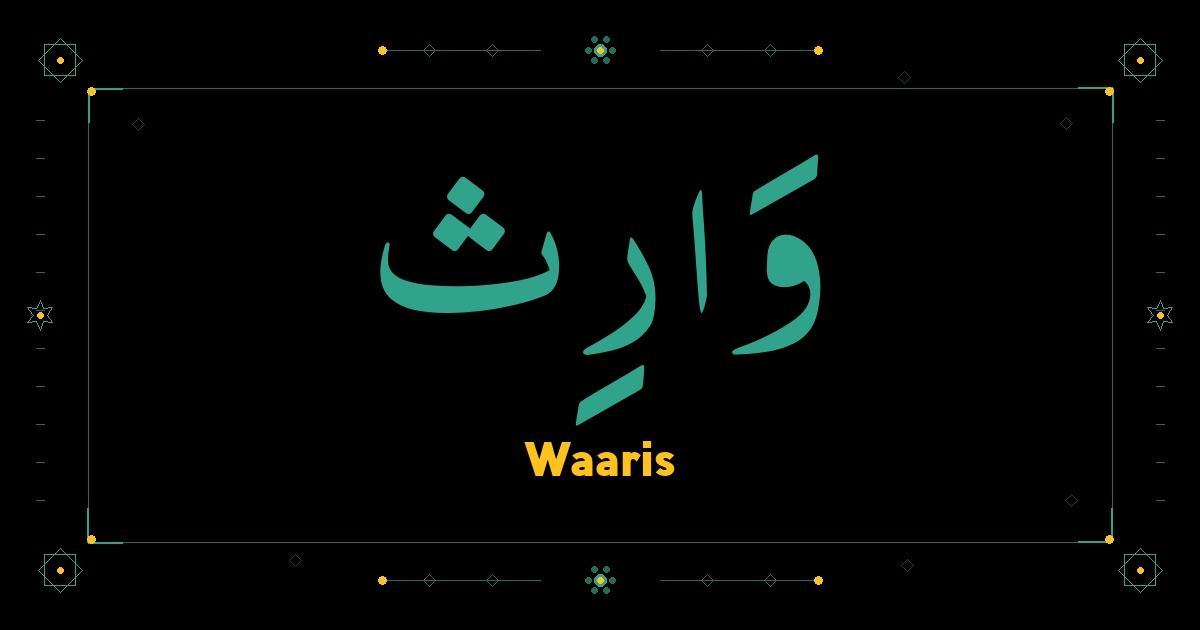 Waaris