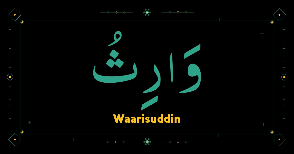 Waarisuddin