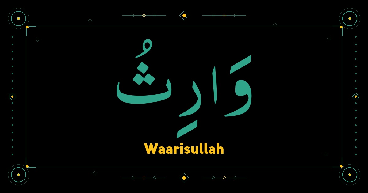 Waarisullah