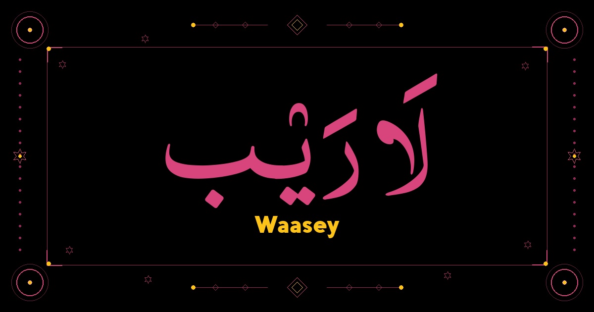 Waasey