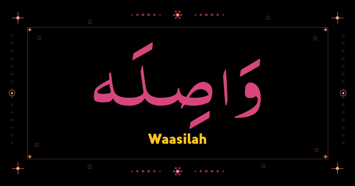 Waasilah