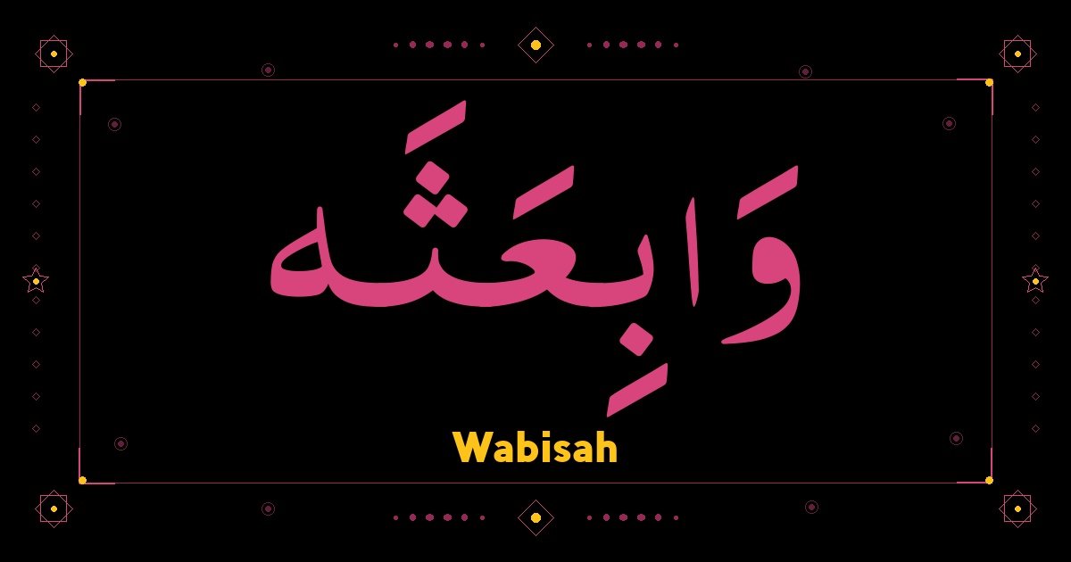 Wabisah