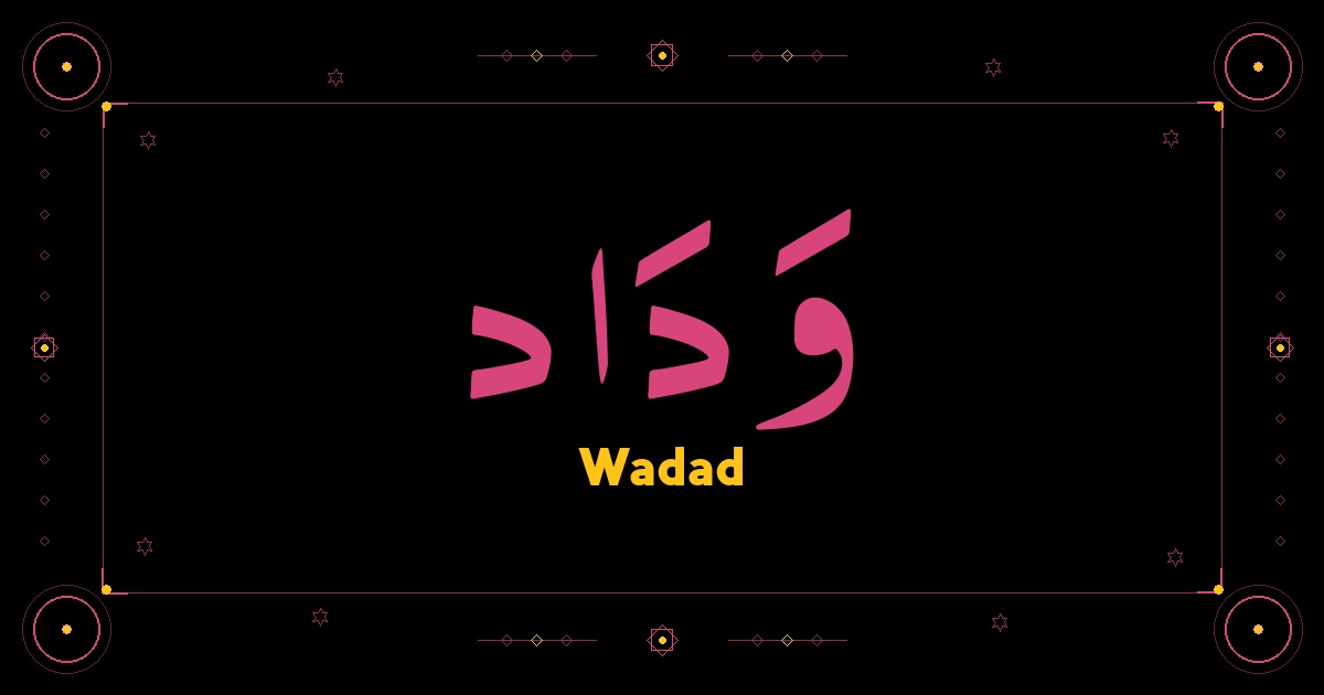 Wadad
