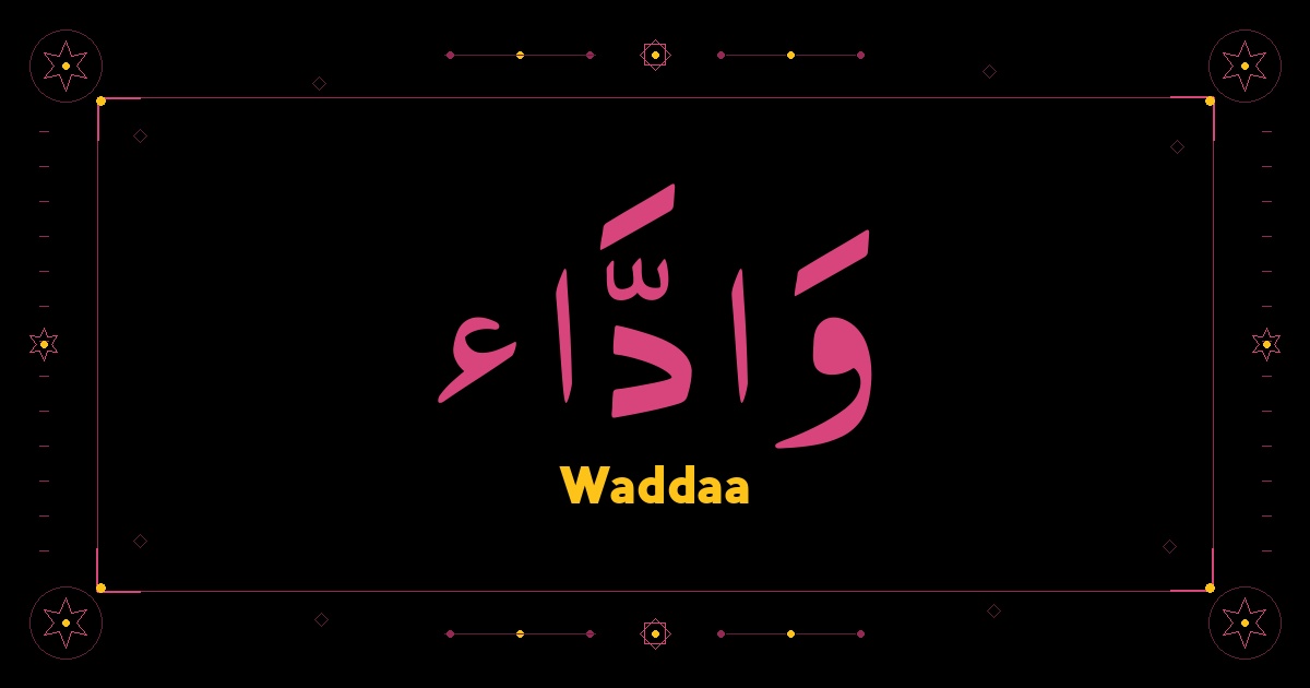 Waddaa