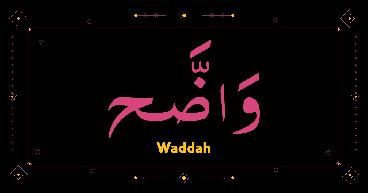 Waddah