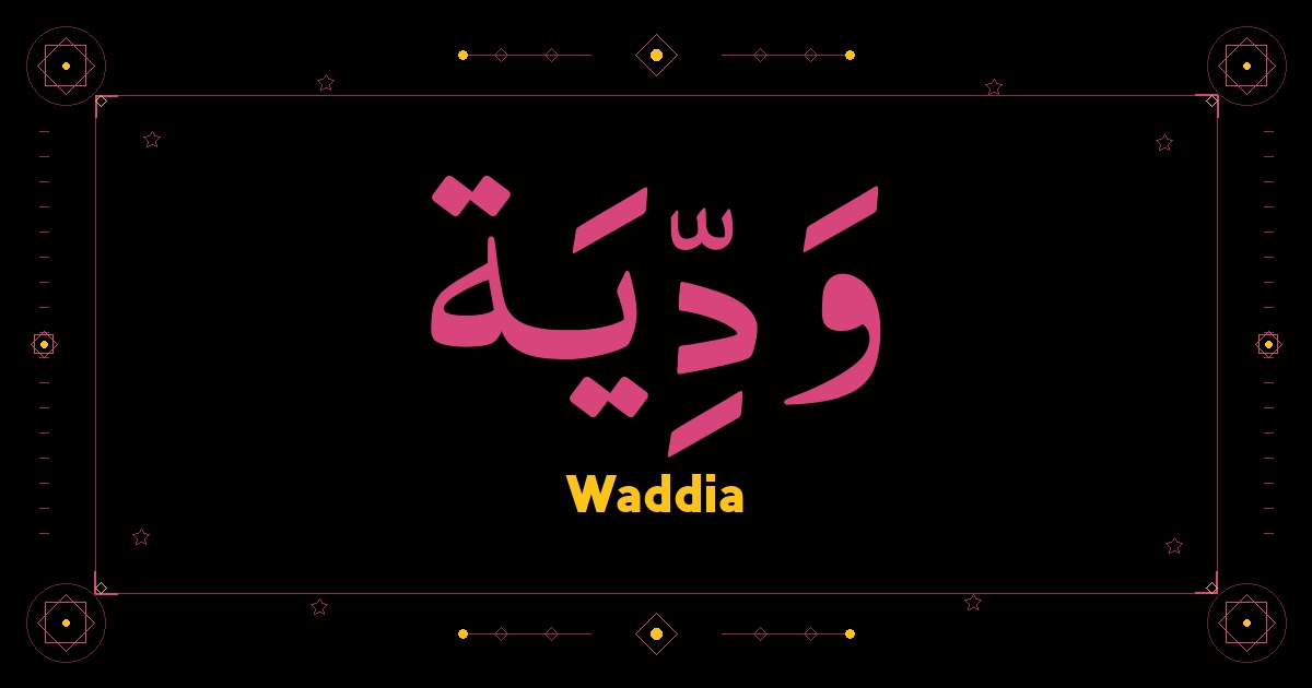 Waddia