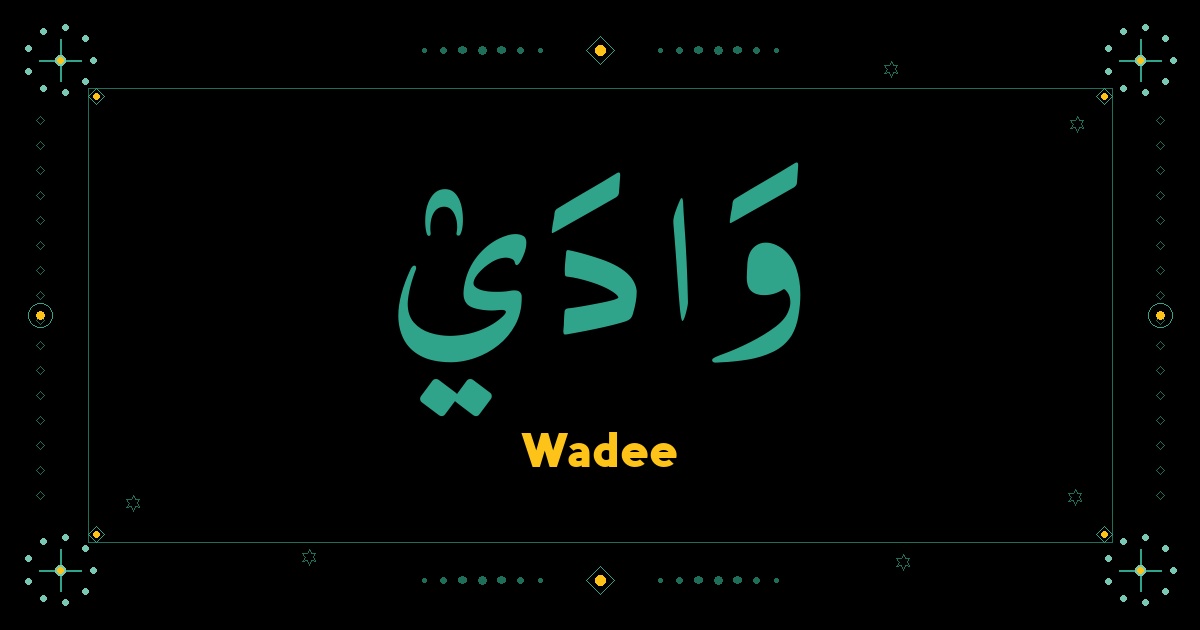 Wadee