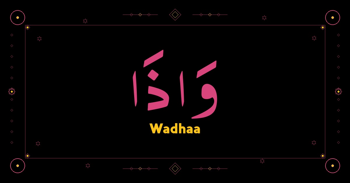 Wadhaa
