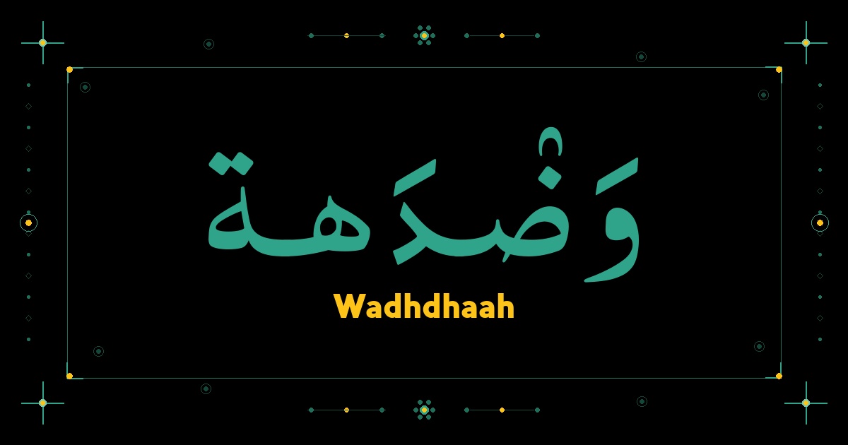 Wadhdhaah