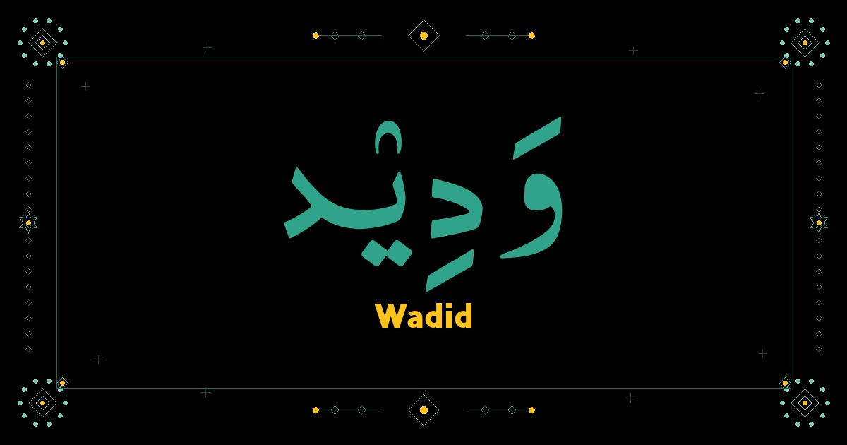 Wadid