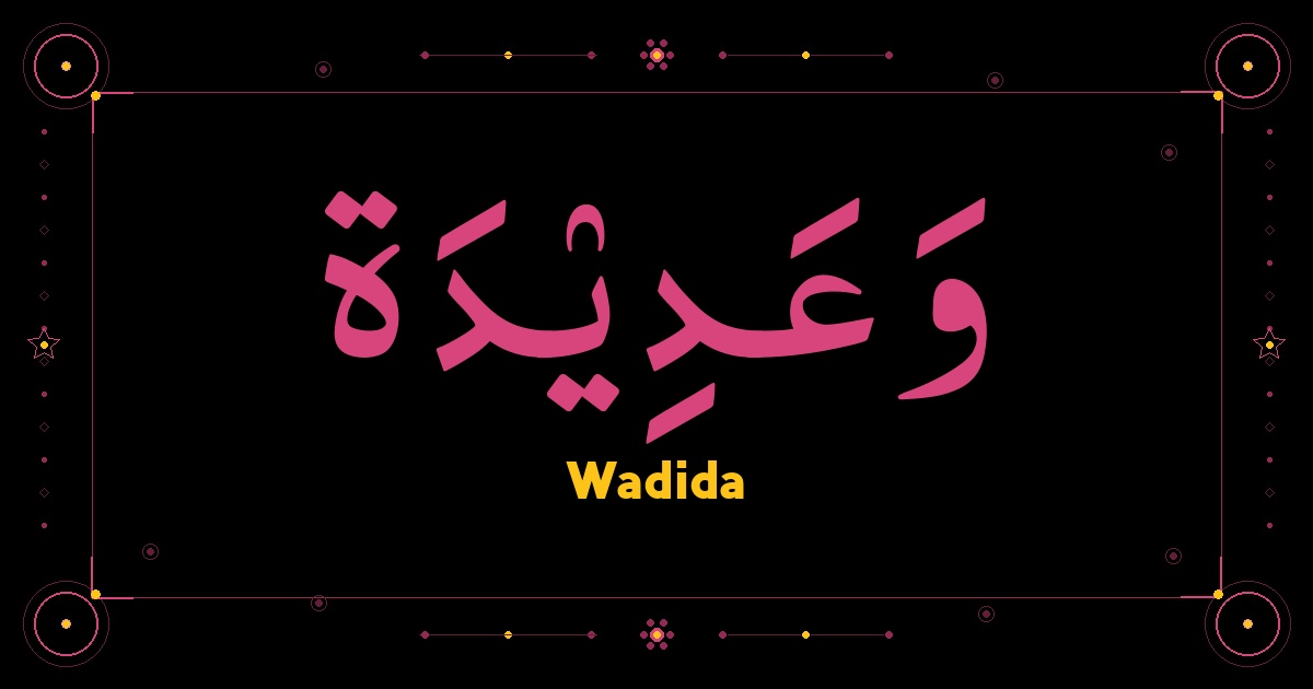 Wadida