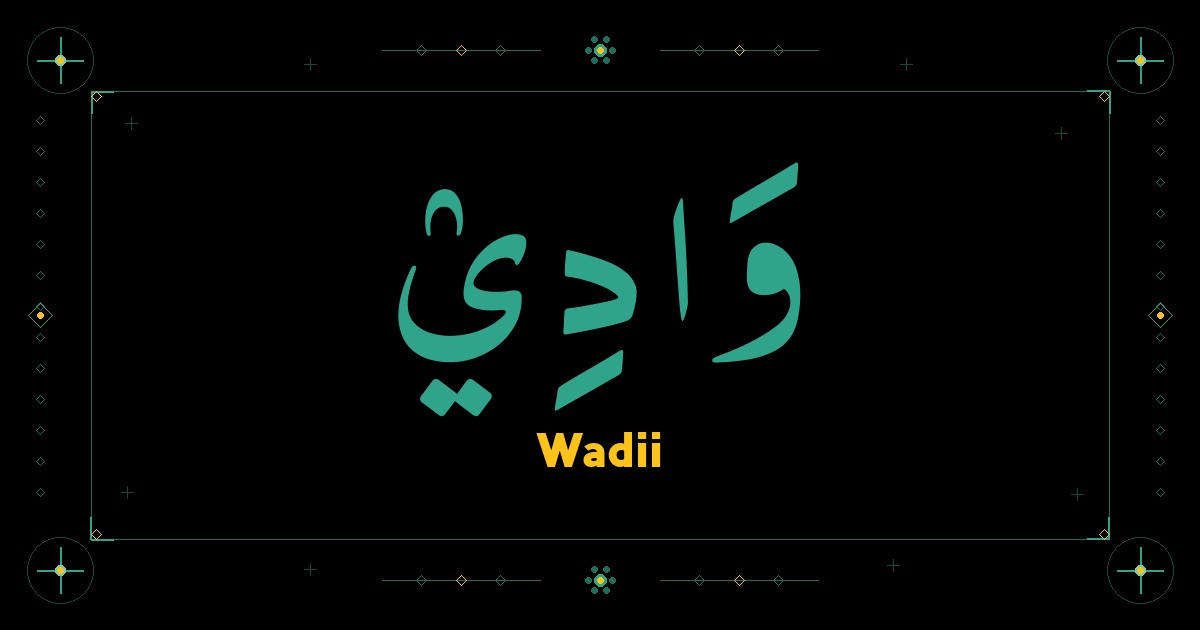 Wadii