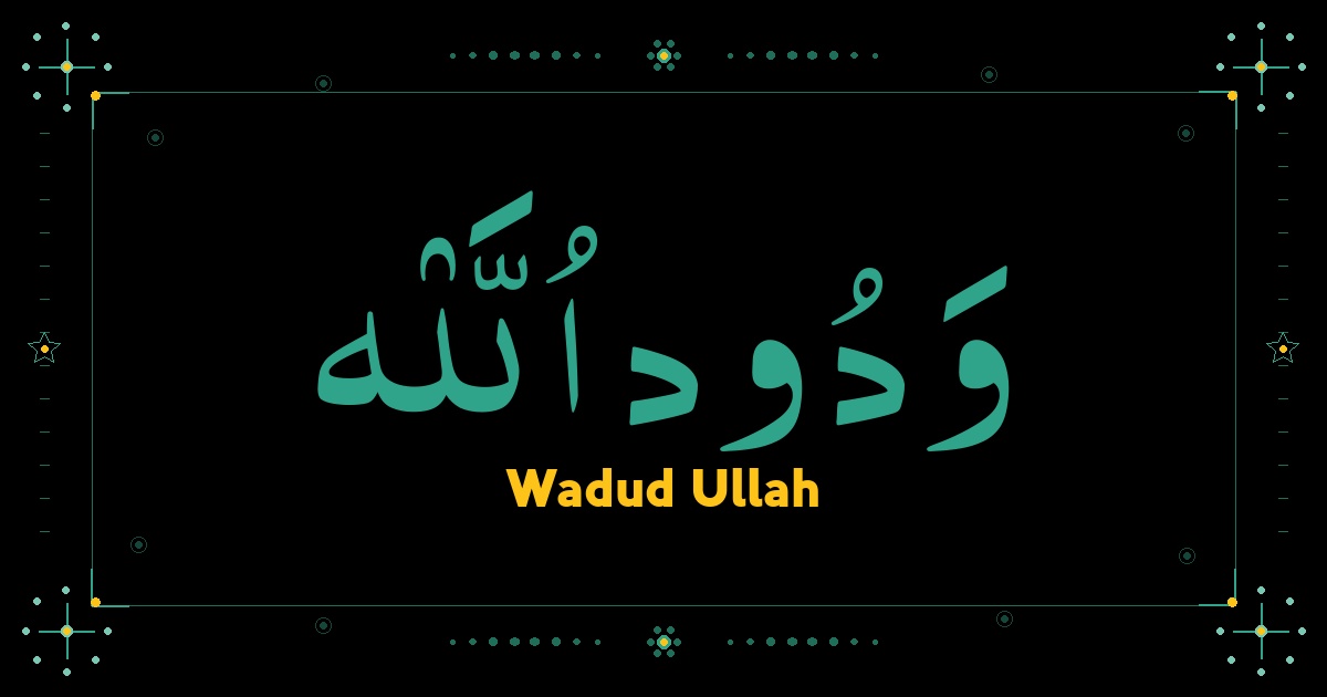 Wadud Ullah