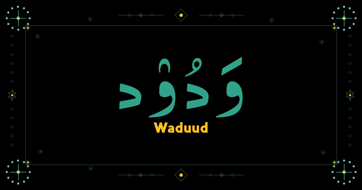 Waduud