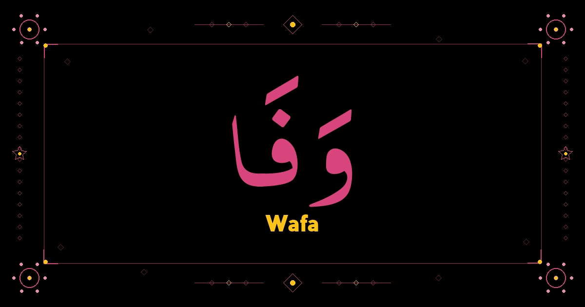 Wafa