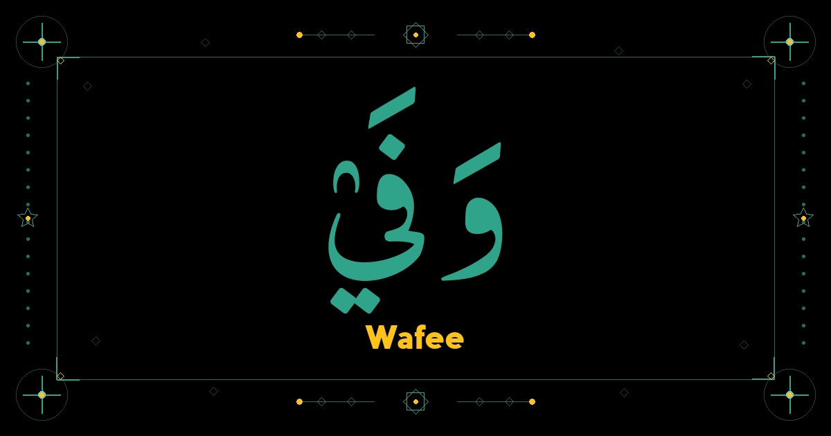 Wafee