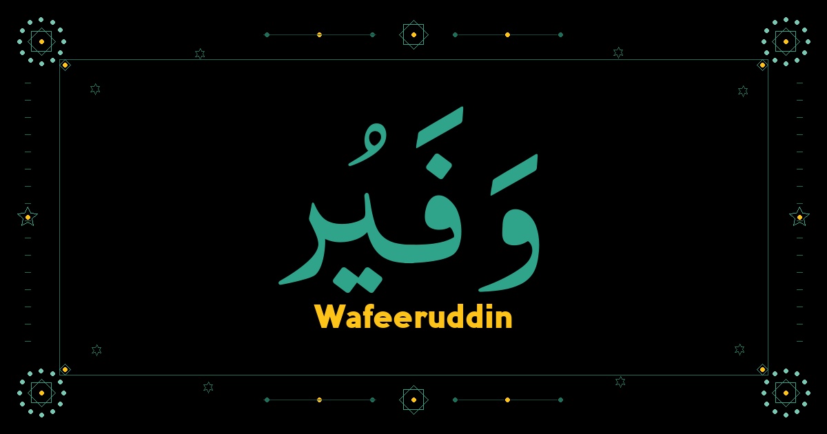 Wafeeruddin