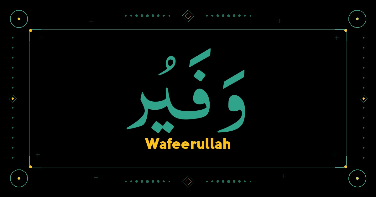 Wafeerullah
