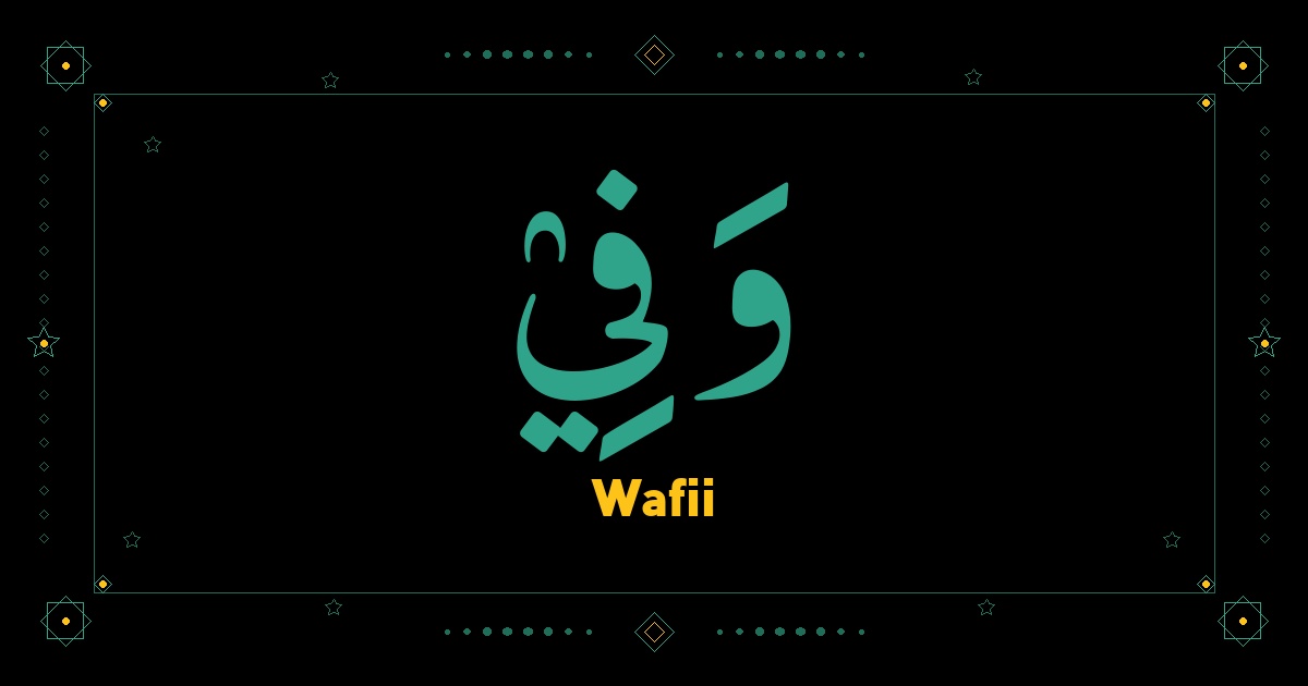 Wafii