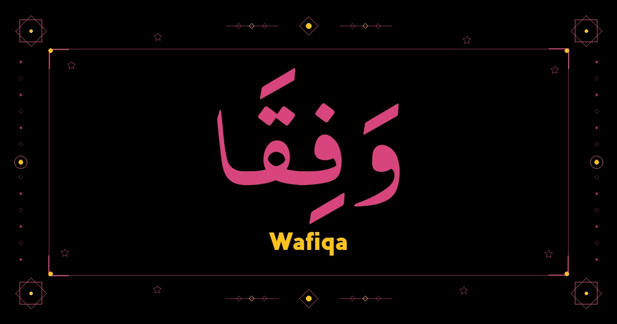 Wafiqa
