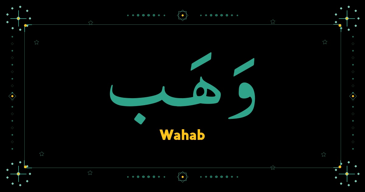 Wahab