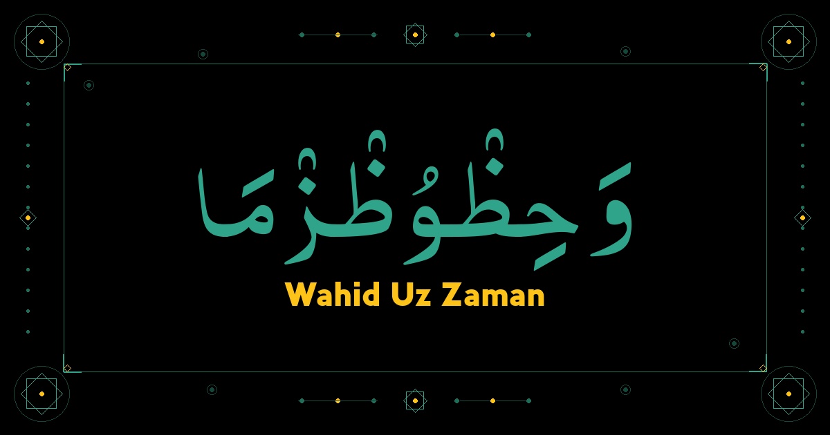 Wahid Uz Zaman