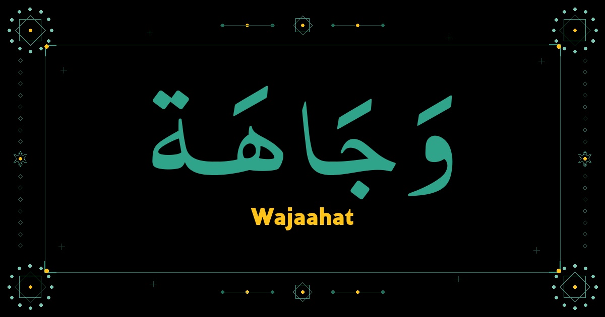 Wajaahat