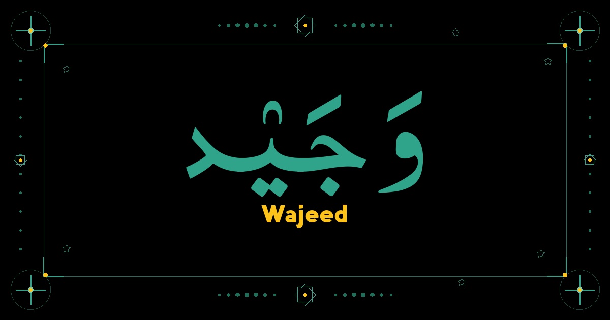 Wajeed