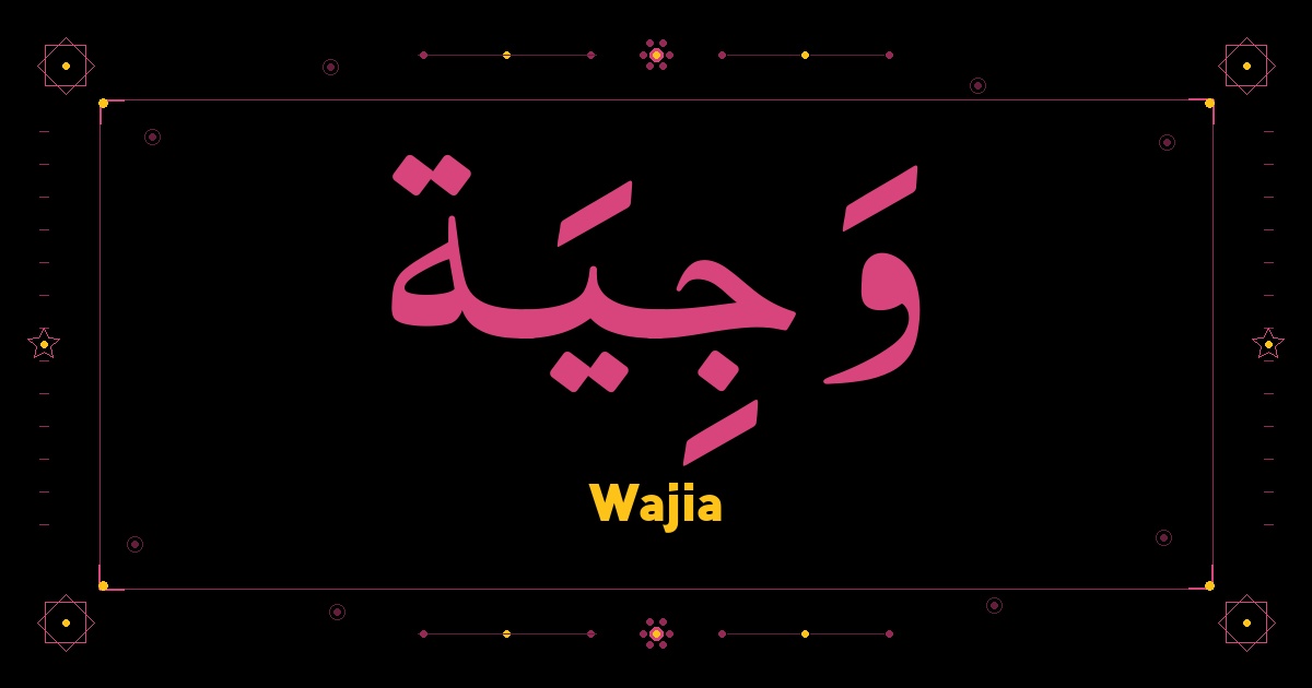 Wajia