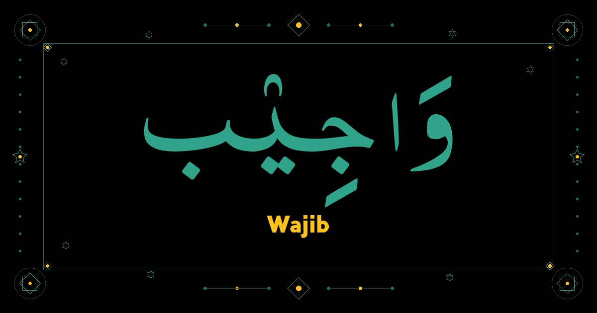 Wajib