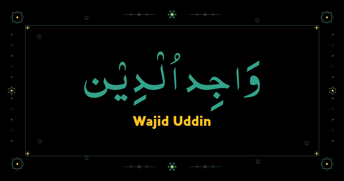 Wajid Uddin
