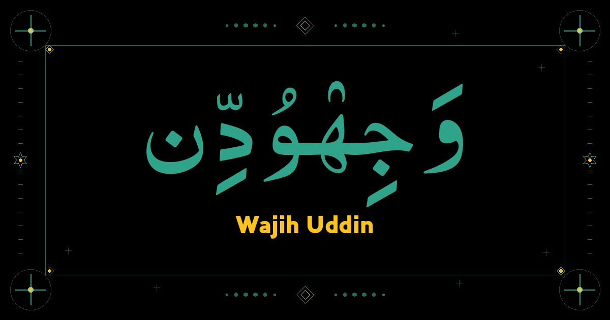 Wajih Uddin