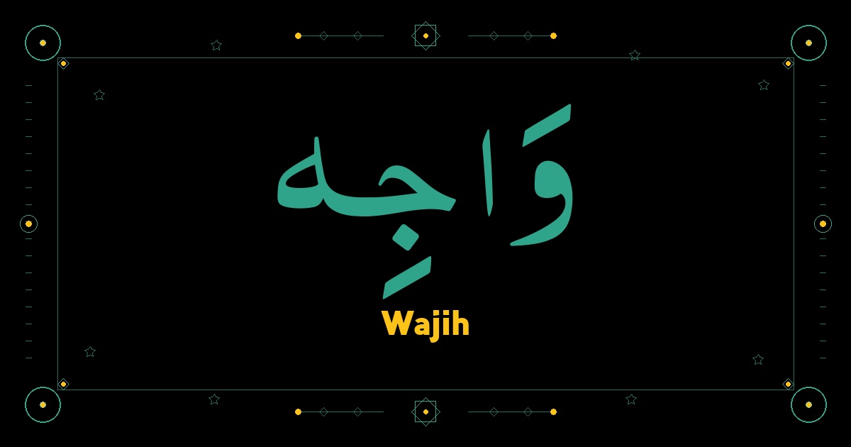 Wajih
