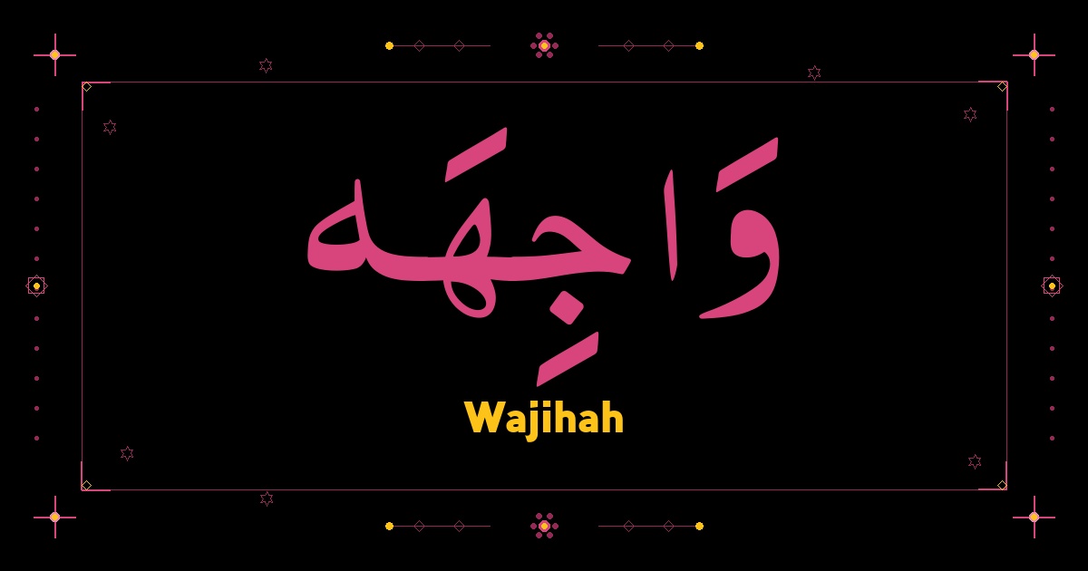 Wajihah