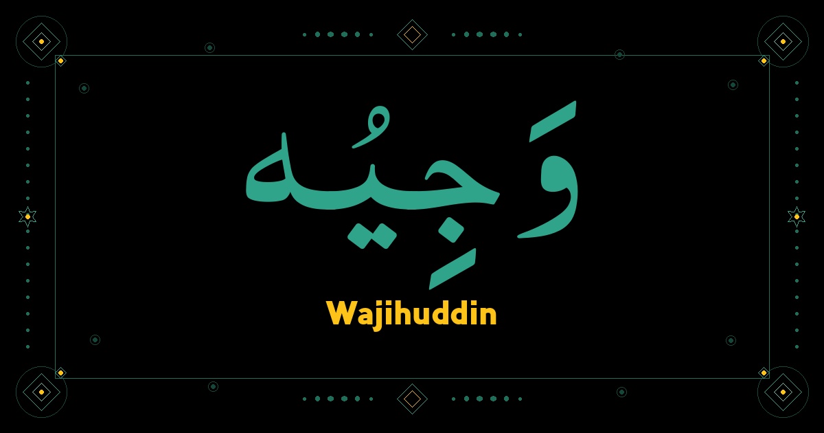 Wajihuddin