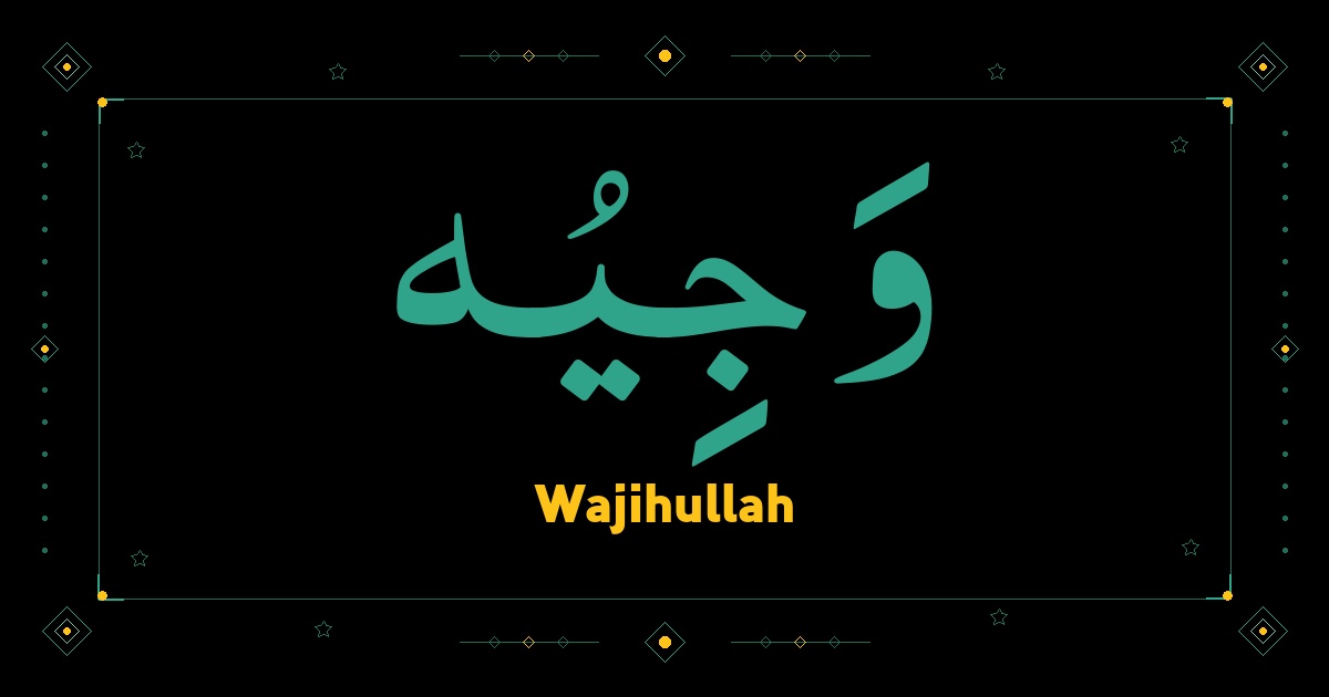 Wajihullah